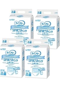 Amazon | ライフリー ユニ・チャーム リハビリパンツ レギュラー M