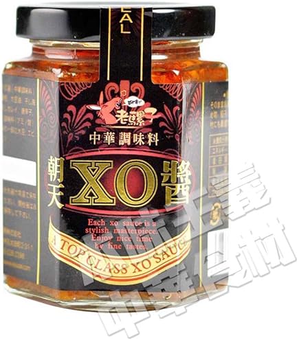 Amazon | Lee Kum Kee 李錦記 香港XO醤中国ハム入 220g | Lee Kum Kee