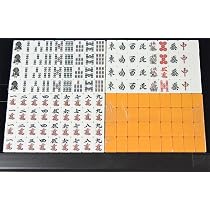 Amazon.co.jp: 33mm規格 麻雀牌 144枚セット Gorilla（ゴリラ） 全自動