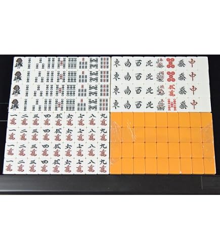 Amazon | 全自動麻雀卓用 麻雀牌 33mm 青色 1セット 赤牌付 mj-pai33b