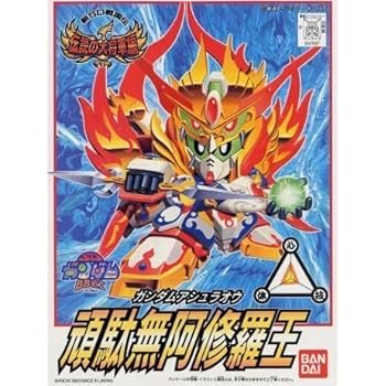 BB戦士 (116) 頑駄無阿修羅王