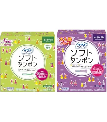 Amazon.co.jp: 【まとめ買い】ソフィ ソフトタンポン スーパープラス