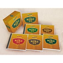 61rJOpm8KXL._AC_UL210_SR210,