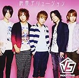 �����f�����[�W����(���񐶎Y�����B/DVD�t)
