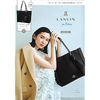イヴ・サンローラン 唯一無二の革新的コスメティック (e-MOOK)