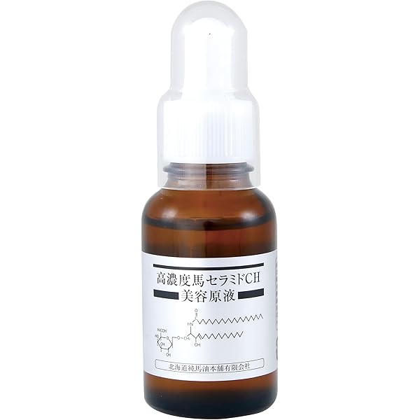 Amazon | ナチュラルセラミドローション(馬セラミド化粧水