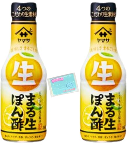 ヤマサ　まる生ぽん酢　てぬぐい Amazon.co.jp: ヤマサ まる生ぽん酢 360ml : ホーム＆キッチン
