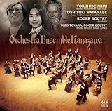 �V�����p:���t�I�����ȁu�G�����E���B�^�[���v/�n�ӏr�K:�p�[�J�b�V�������t��/���W�F�E�u�g���[:Urashima