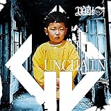 UNCHAIN
