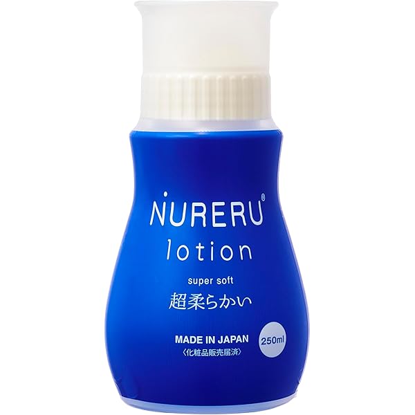 化粧水　アースボール　Blue 大切なお客様✨ 沢山のお客様に ご愛用頂いている 【アース