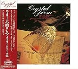 �X�N���[���̑�����́`�X�N���[���E�e�[�}�W