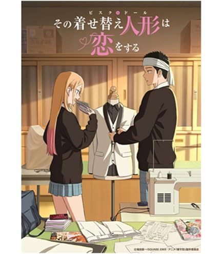Amazon | キャラクターカードスリーブ TVアニメ「その着せ替え人形は恋