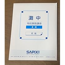 61rKOxovieL._AC_UL210_SR210,