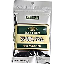 マキシマム　容器　洗い済み 公式販売店】マキシマムオリジナルスパイス&マキシマム