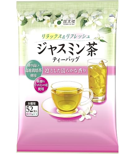 Amazon.co.jp: 国太楼 お徳用 ジャスミン茶 ティーバッグ 52パック ×3