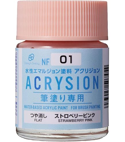 Amazon | GSIクレオス クラッシーアンドドレッシー 水性カラー アクリ
