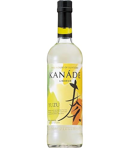 Amazon.co.jp: シャルトリューズ ヴェール (緑) 55度 700ml [並行輸入