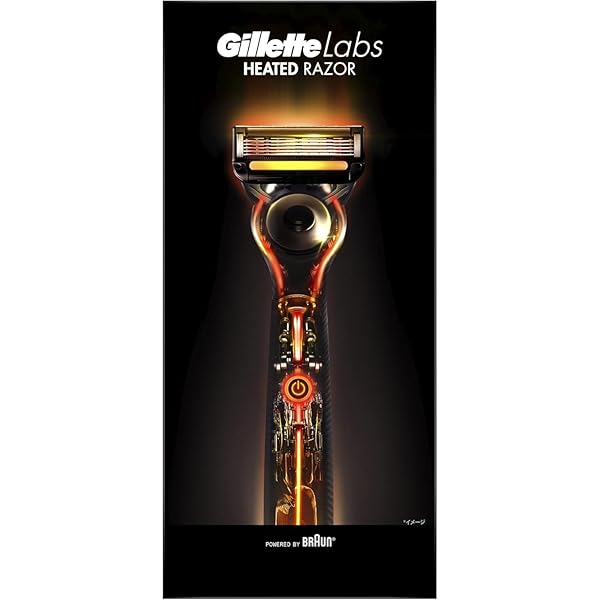 ジレット ラボ Gillette Labs ヒーテッドレーザー スターターキット Amazon.co.jp: ジレット Gillette Labs ヒーテッドレーザー 髭