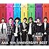 AAA「AAA 10th ANNIVERSARY BEST(CD3枚組+DVD+グッズ)」