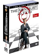 Amazon.co.jp: THE MENTALIST / メンタリスト 〈ファースト