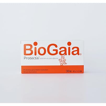 Amazon | バイオガイア ロイテリ菌 タブレット プロデンティス マム