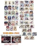 グランブルーファンタジー クリアカードコレクションガム4[初回生産限定BOX購入 16個入 食玩・ガム(グランブルーファンタジー)