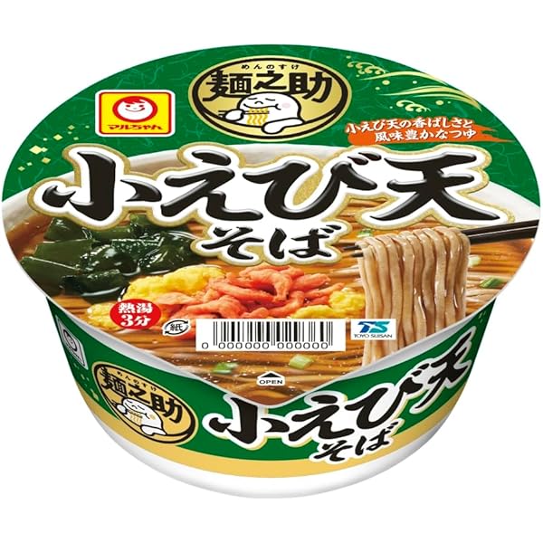 Amazon.co.jp: マルちゃん 麺之助 きつねうどん 76g×12個