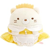 【新品・限定品】すみっコぐらし とかげ ぱんだ 観光バス てのりぬいぐるみ レア 新品・限定品】すみっコぐらし とかげ ぱんだ 観光バス てのり