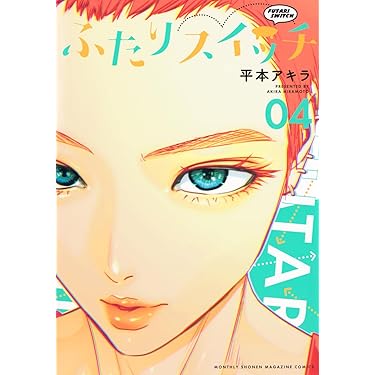 Amazon.co.jp 売れ筋ランキング: undefined の中で最も人気の