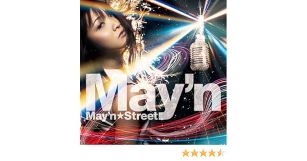 Amazon Music May Nのライオン May N Ver Amazon Co Jp