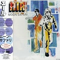 Amazon.co.jp: THE VIRGIN SUICIDES REDUX [VINYL] [Analog]: ミュージック