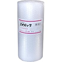 Amazon.co.jp: 3M スコッチ ガムテープ 梱包テープ 重量用 48mm×50m