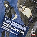 Scared Rider Xechs DRAMATIC CHARACTER CD�w70������1�̃J�m�W���x