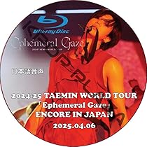 Amazon.co.jp: SHINee DVD [Blu-ray] 2024-25 TAEMIN WORLD TOUR