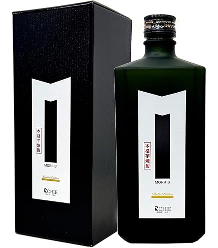 Morris Chie Imai 3本セット Morris Chie Imai 3本セット Morris Chie Imai 3本セット Morris Chie