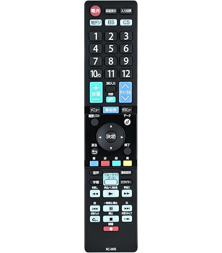 Amazon | テレビリモコン RC-005 for ORION オリオンリモコン