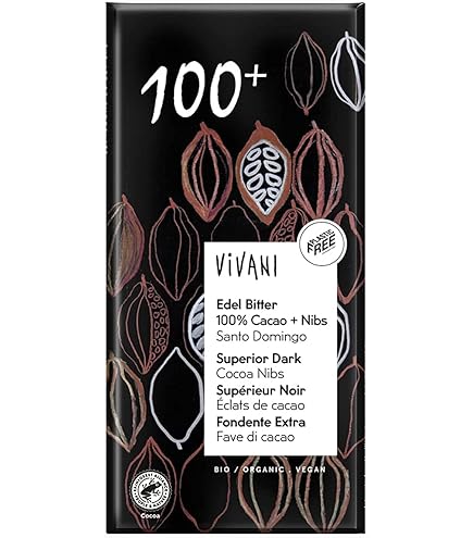 Amazon | ヴィヴァーニ オーガニックダークチョコレート75% 80g