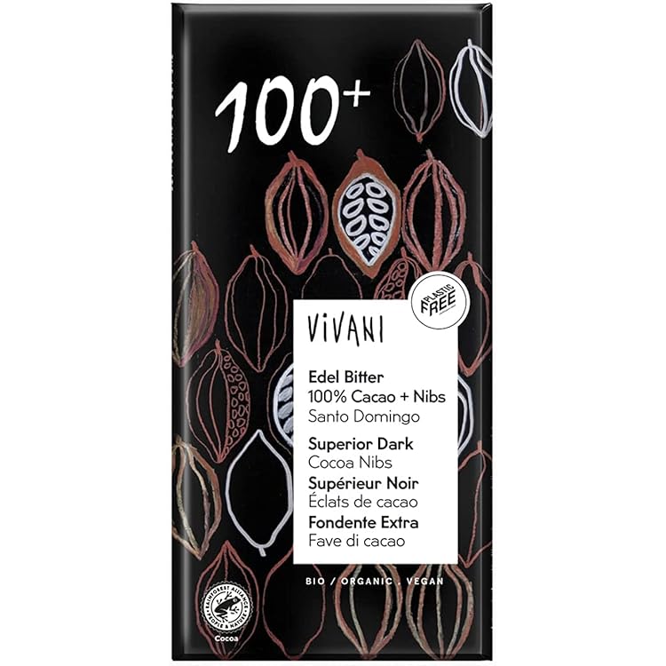 Amazon | ヴィヴァーニ（Vivani）オーガニックエキストラダーク