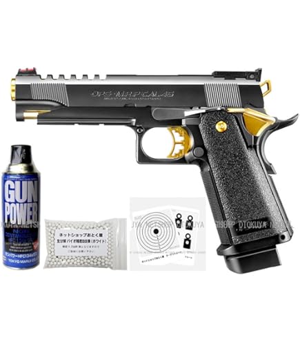 東京マルイ ハイキャパ5.1 ゴールドマッチ ガスブローバック 追加マガジン付き Amazon.co.jp: 東京マルイ 東京マルイ ハイキャパ5.1 ゴールドマッチ