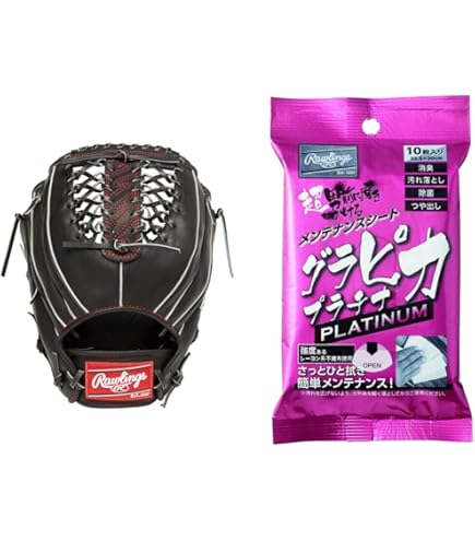 Amazon | 【Amazon.co.jp 限定】 ローリングス(Rawlings) 野球