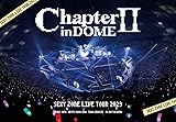 【メーカー特典あり】SEXY ZONE LIVE TOUR 2023 ChapterⅡ in DOME (通常盤)(特典:A4サイズクリアファイル(絵柄B)付) [DVD]