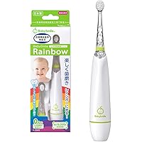 ベビースマイル こども用電動歯ブラシ ベビースマイルレインボー S-206 (歯科医推奨 / ソフトブラシ2本付き / グリーン) 電動 歯ブラシ 乳歯