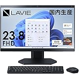 【Amazon.co.jp限定】 NEC LAVIE 国内生産 オールインワン デスクトップパソコン A23 23.8 型 AMD Ryzen 7 7730U 16GB 1TB SSD Office 搭載 DVD ブラック Microsoft Off