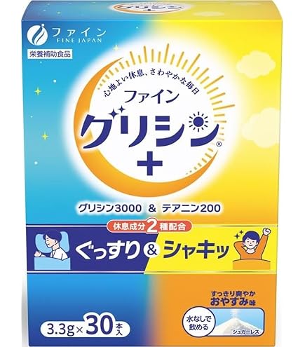 Amazon.co.jp: ドテラ メタPWRアドバンテージ30本 : ドラッグストア