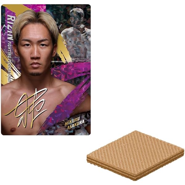 Amazon.co.jp: RIZINウエハース'25 20個入りBOX (食玩) : 食品・飲料・お酒