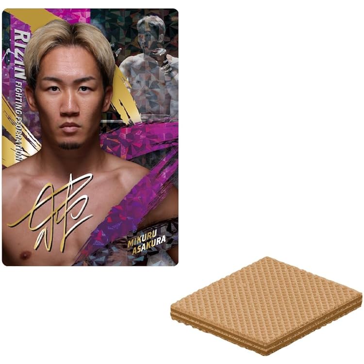 Amazon.co.jp: RIZINウエハース'25 20個入りBOX (食玩) : 食品・飲料・お酒