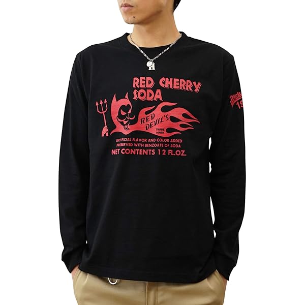 クスト　バルセロナ　ロングTシャツ Amazon | クストバルセロナ Custo Barcelona メンズ Tシャツ