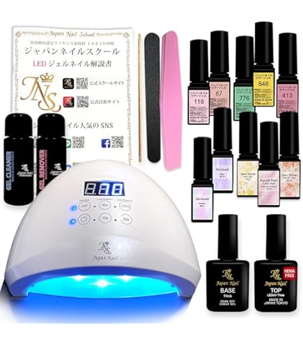 Amazon | ジェリーネイル ジェルネイルキット ベーシック 1カラー