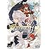 「ファイアーエムブレムif 白夜王国 コミックアンソロジー」
