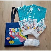 新品未使用 お湯の富士　バッグ　Tシャツ　フェイスタオル　靴下　銭湯　まとめ売り 61rNAdPYU2L._AC_UL210_SR210,